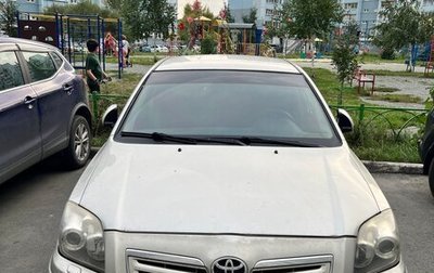 Toyota Avensis III рестайлинг, 2006 год, 750 000 рублей, 1 фотография