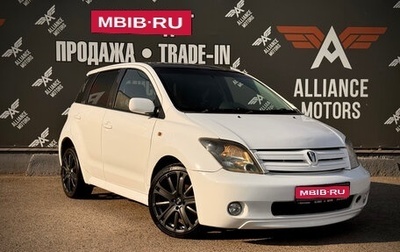 Toyota Ist II, 2002 год, 545 000 рублей, 1 фотография