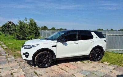 Land Rover Discovery Sport I рестайлинг, 2015 год, 1 800 000 рублей, 1 фотография