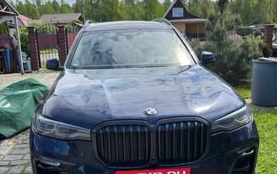 BMW X7, 2020 год, 7 200 000 рублей, 1 фотография