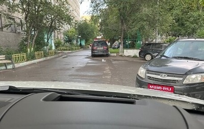 Mazda CX-5 II, 2017 год, 2 200 000 рублей, 1 фотография