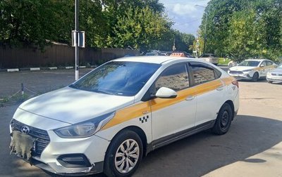 Hyundai Solaris II рестайлинг, 2017 год, 590 000 рублей, 1 фотография