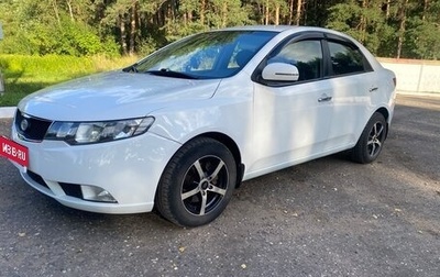 KIA Cerato III, 2012 год, 730 000 рублей, 1 фотография