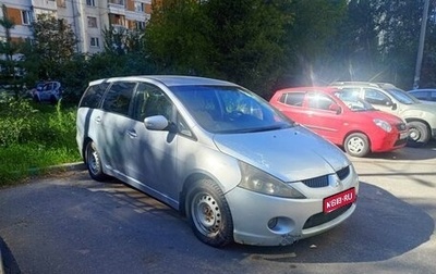Mitsubishi Grandis, 2005 год, 370 000 рублей, 1 фотография