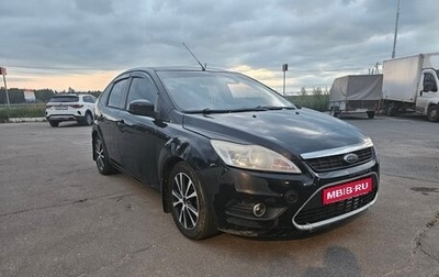 Ford Focus II рестайлинг, 2010 год, 390 000 рублей, 1 фотография