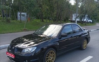 Subaru Impreza III, 2005 год, 815 000 рублей, 1 фотография