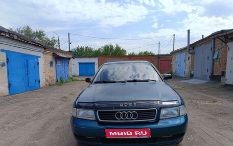 Audi A4, 1995 год, 265 000 рублей, 1 фотография