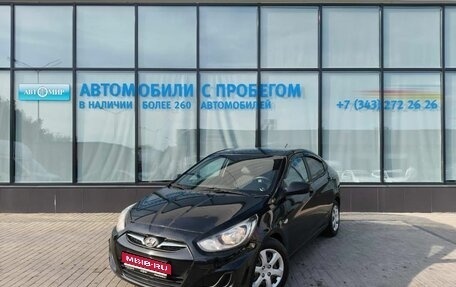 Hyundai Solaris II рестайлинг, 2013 год, 795 000 рублей, 1 фотография