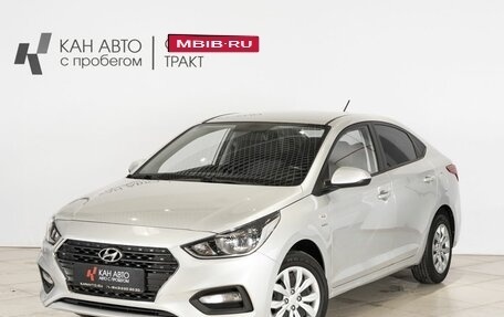 Hyundai Solaris II рестайлинг, 2019 год, 1 400 300 рублей, 1 фотография