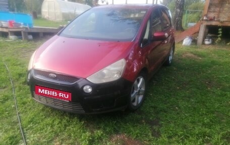 Ford S-MAX I, 2006 год, 680 000 рублей, 2 фотография