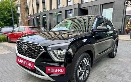 Hyundai Creta, 2021 год, 2 490 000 рублей, 5 фотография