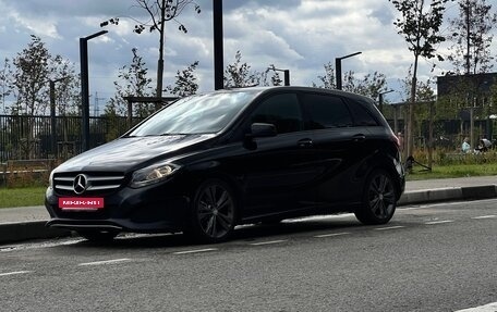 Mercedes-Benz B-Класс, 2015 год, 1 220 000 рублей, 3 фотография