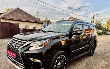 Lexus GX II, 2010 год, 3 150 000 рублей, 14 фотография