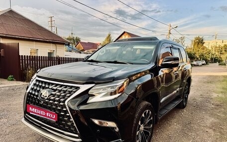 Lexus GX II, 2010 год, 3 150 000 рублей, 15 фотография