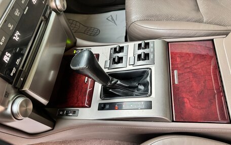Lexus GX II, 2010 год, 3 150 000 рублей, 25 фотография