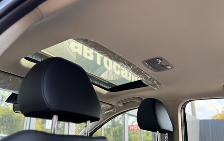 KIA K5, 2025 год, 3 350 000 рублей, 13 фотография
