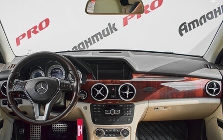 Mercedes-Benz GLK-Класс, 2015 год, 2 050 000 рублей, 11 фотография