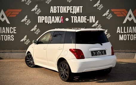Toyota Ist II, 2002 год, 545 000 рублей, 5 фотография