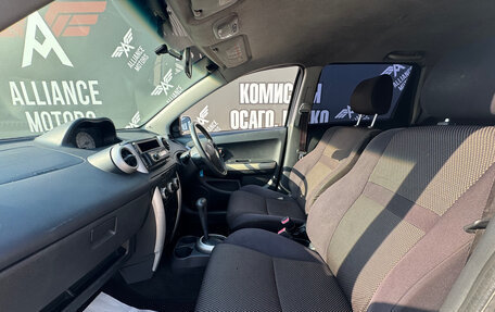 Toyota Ist II, 2002 год, 545 000 рублей, 12 фотография