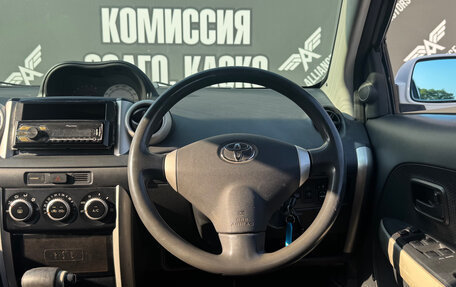 Toyota Ist II, 2002 год, 545 000 рублей, 15 фотография