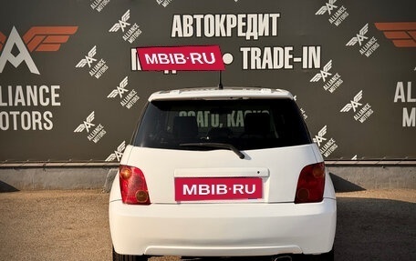 Toyota Ist II, 2002 год, 545 000 рублей, 6 фотография