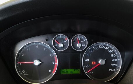 Ford Focus II рестайлинг, 2007 год, 469 000 рублей, 6 фотография