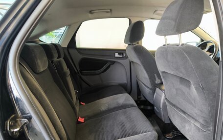 Ford Focus II рестайлинг, 2007 год, 469 000 рублей, 12 фотография