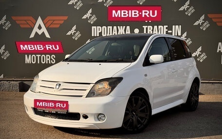 Toyota Ist II, 2002 год, 545 000 рублей, 3 фотография
