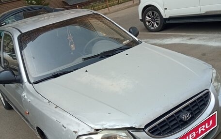 Hyundai Accent III, 2006 год, 240 000 рублей, 2 фотография