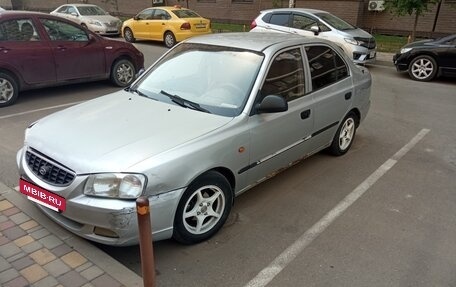Hyundai Accent III, 2006 год, 240 000 рублей, 5 фотография