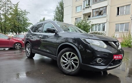 Nissan X-Trail, 2015 год, 1 750 000 рублей, 3 фотография