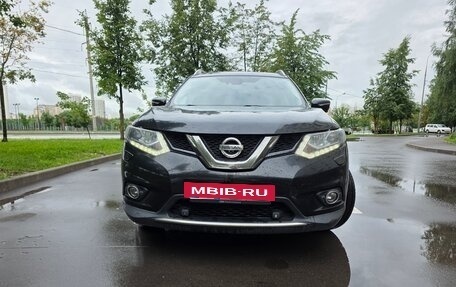 Nissan X-Trail, 2015 год, 1 750 000 рублей, 2 фотография
