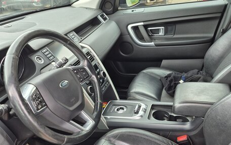 Land Rover Discovery Sport I рестайлинг, 2015 год, 1 800 000 рублей, 5 фотография