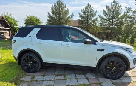 Land Rover Discovery Sport I рестайлинг, 2015 год, 1 800 000 рублей, 2 фотография