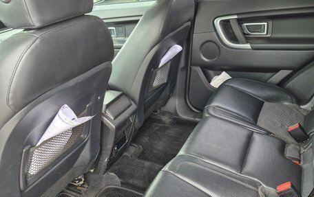 Land Rover Discovery Sport I рестайлинг, 2015 год, 1 800 000 рублей, 6 фотография