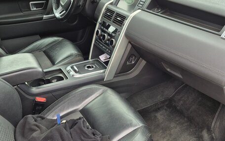 Land Rover Discovery Sport I рестайлинг, 2015 год, 1 800 000 рублей, 7 фотография