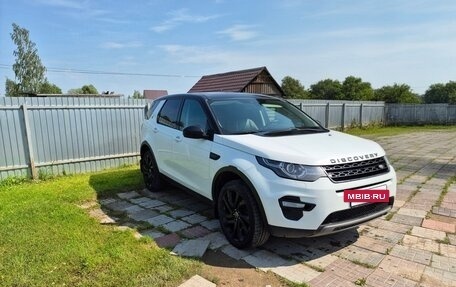Land Rover Discovery Sport I рестайлинг, 2015 год, 1 800 000 рублей, 3 фотография