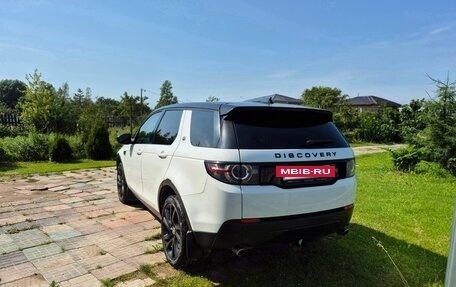 Land Rover Discovery Sport I рестайлинг, 2015 год, 1 800 000 рублей, 4 фотография