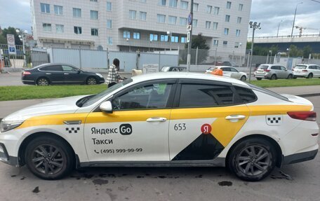 KIA Optima IV, 2019 год, 1 230 000 рублей, 5 фотография