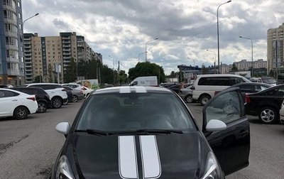 Opel Corsa D, 2013 год, 750 000 рублей, 1 фотография