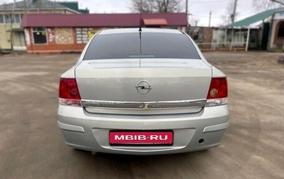 Opel Astra H, 2008 год, 535 000 рублей, 1 фотография