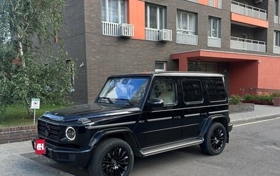 Mercedes-Benz G-Класс W463 рестайлинг _iii, 2021 год, 15 151 000 рублей, 1 фотография