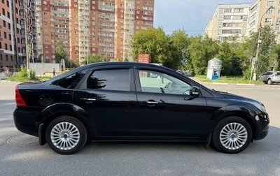 Ford Focus II рестайлинг, 2010 год, 565 000 рублей, 1 фотография