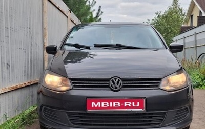 Volkswagen Polo VI (EU Market), 2013 год, 700 000 рублей, 1 фотография