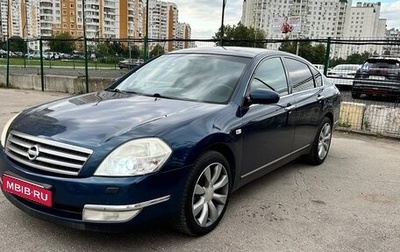 Nissan Teana, 2007 год, 650 000 рублей, 1 фотография
