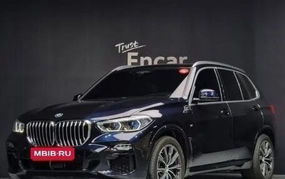 BMW X5, 2021 год, 6 575 000 рублей, 1 фотография
