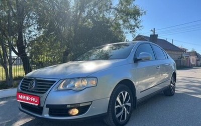 Volkswagen Passat B6, 2008 год, 485 000 рублей, 1 фотография