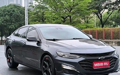 Chevrolet Malibu IX, 2022 год, 1 450 013 рублей, 1 фотография