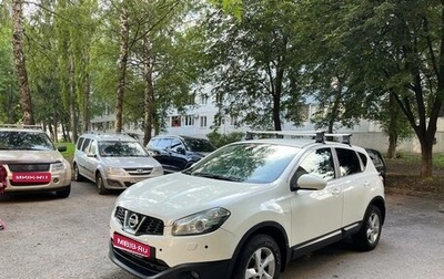 Nissan Qashqai, 2013 год, 1 250 000 рублей, 1 фотография