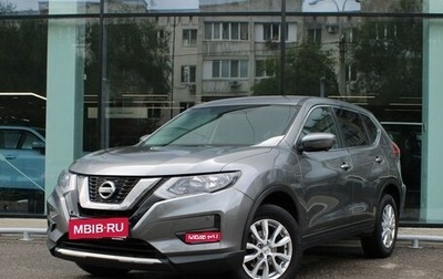 Nissan X-Trail, 2019 год, 2 144 000 рублей, 1 фотография
